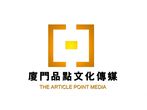 廈門傳媒與禮儀慶典服務 一站式專業慶典解決方案