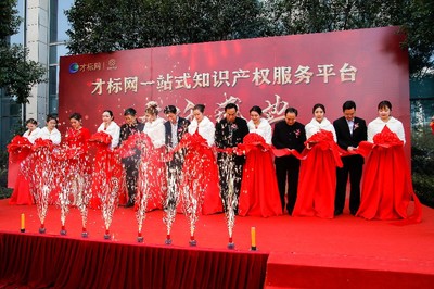 卓越慶典服務，點亮每一個重要時刻