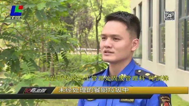 記者追蹤 餐廚垃圾去哪兒？揭秘商業(yè)綜合體管理服務(wù)的“綠色閉環(huán)”